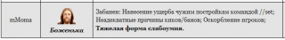 Screenshot 2025-12-26 175254.png